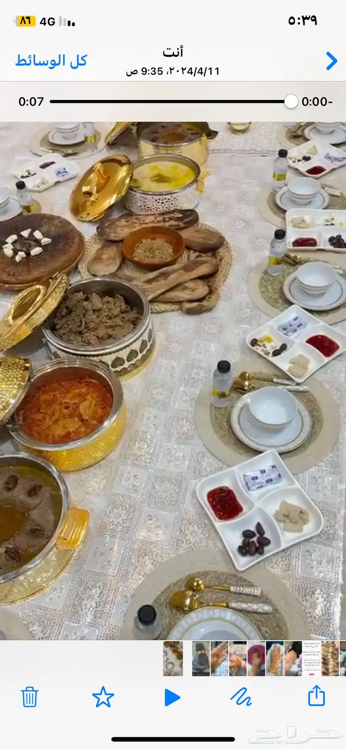 فطاير ومعجنات وسمبوسه وسينابون باجود المكونات والذ طعم 37