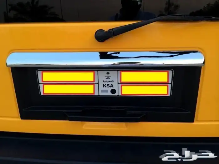 همر مخزن H2 5