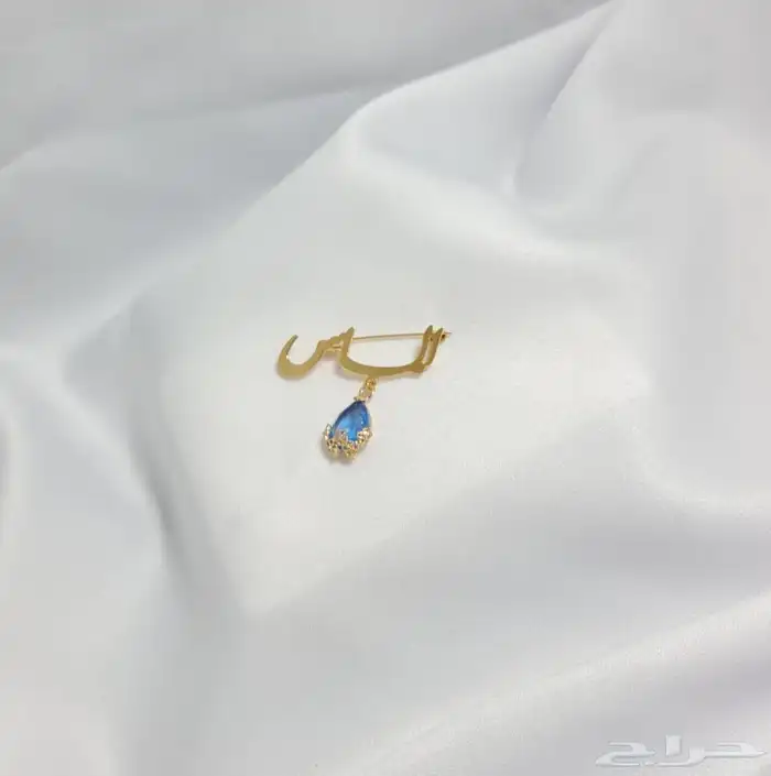 مطليات بالذهب والفضه 44