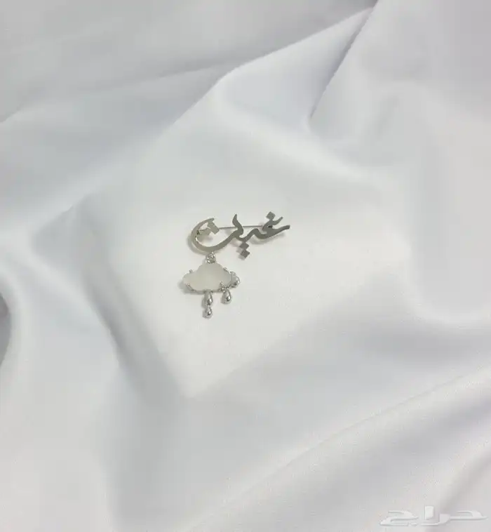 مطليات بالذهب والفضه 50