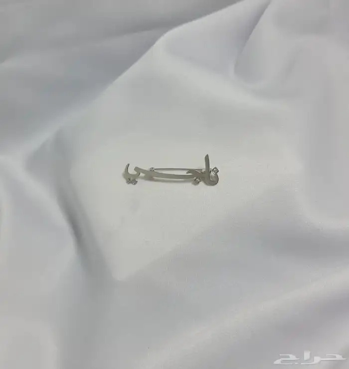 مطليات بالذهب والفضه 62