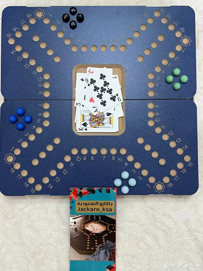 جاكارو باشكال مختلفه 0