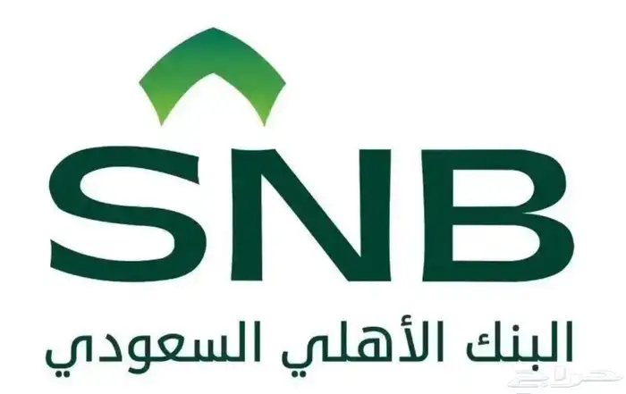 هيونداي النترا 2025سمارت افضل عروض الاقساط 8