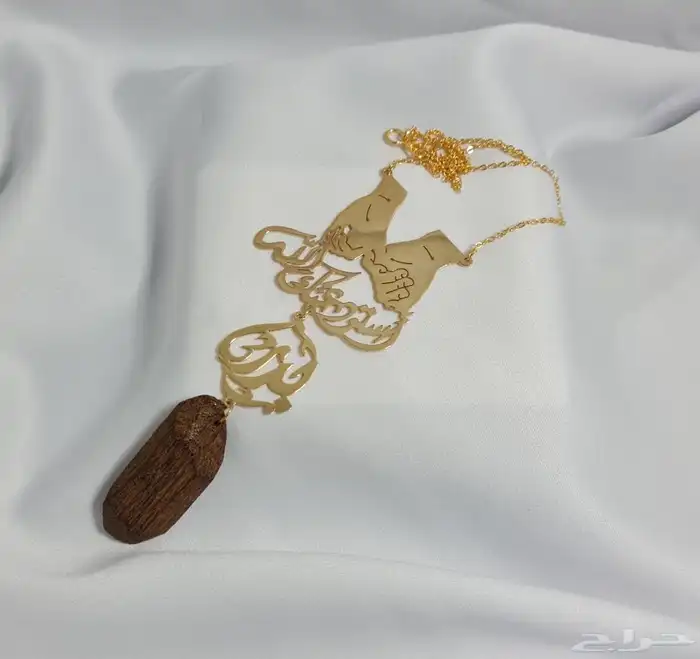 مطليات بالذهب والفضه 58