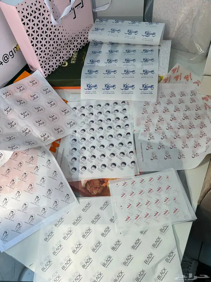 طباعة مطابع ورق زبده اكياس ورق تغليف بوكسات بوكس علب ساندوش 0