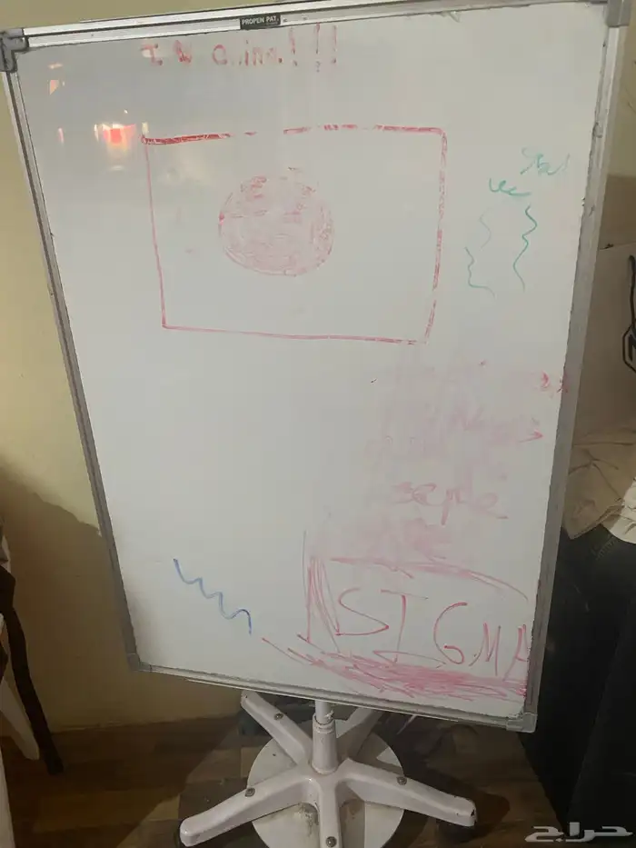 لوح متنقل للدراسة والعرض 0