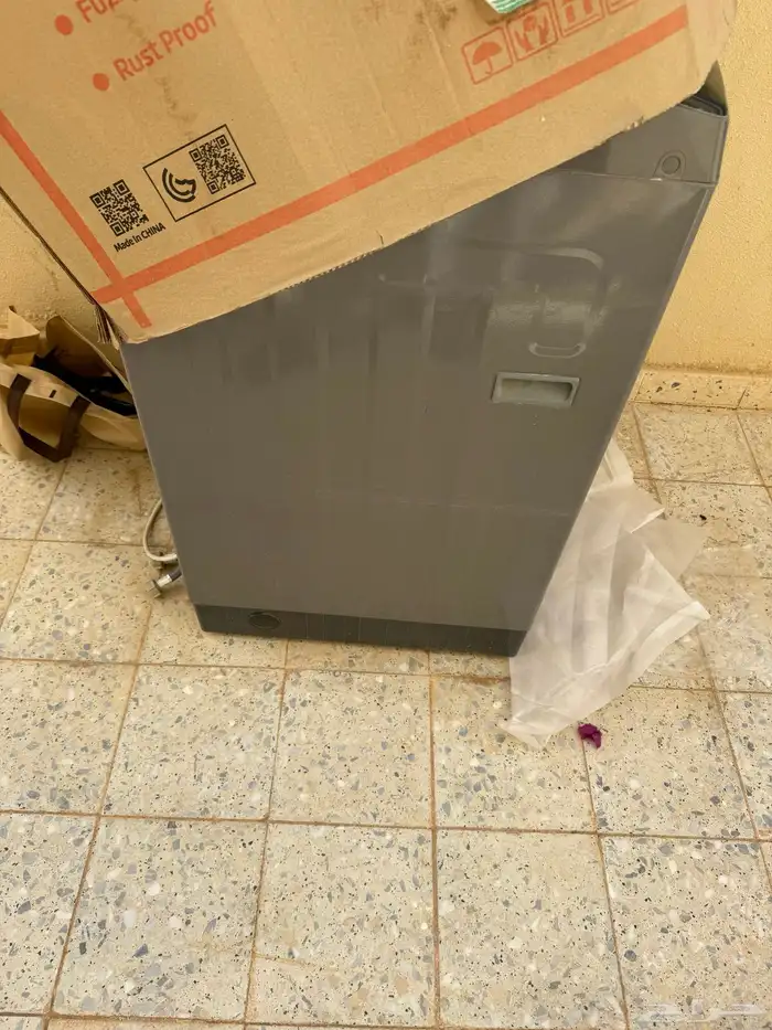 غسالة 2