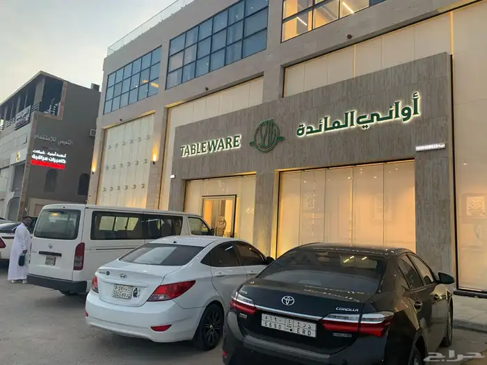 تفصيل وتركيب ستائر 2