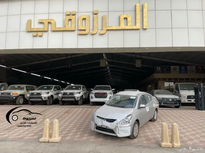 نيسان صني كمفورت شكل القديم جنوط 2024 ابيض - فضي 1