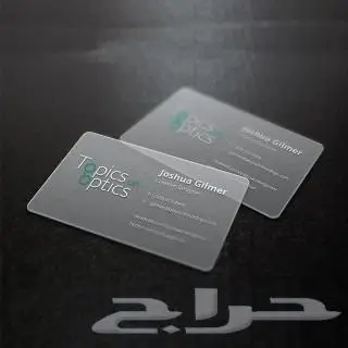 مطبعه مطابع طباعة استكر اختام بروفايل كروت فواتير بروشور بنر 6
