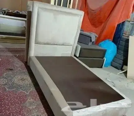 أسرة و مراتب 2