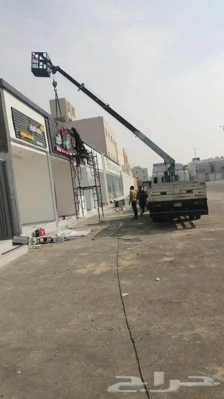 كرين للاجار 0