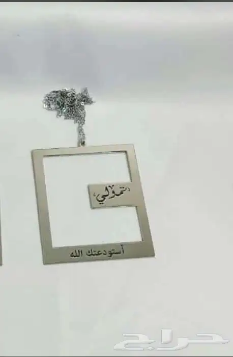 مطليات بالذهب والفضه 30
