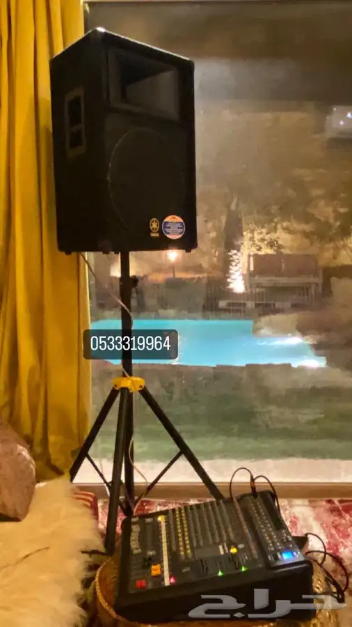 دي جي سماعات بلوتوث سماعات ياماها 2