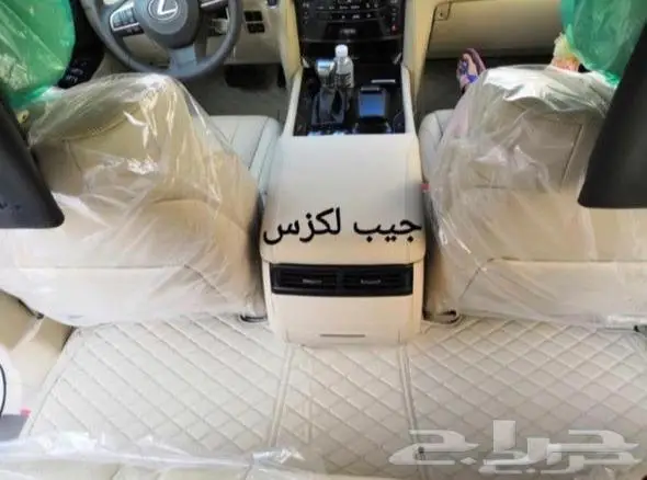 عرض خاص دعاسات سيارات دايموند 21
