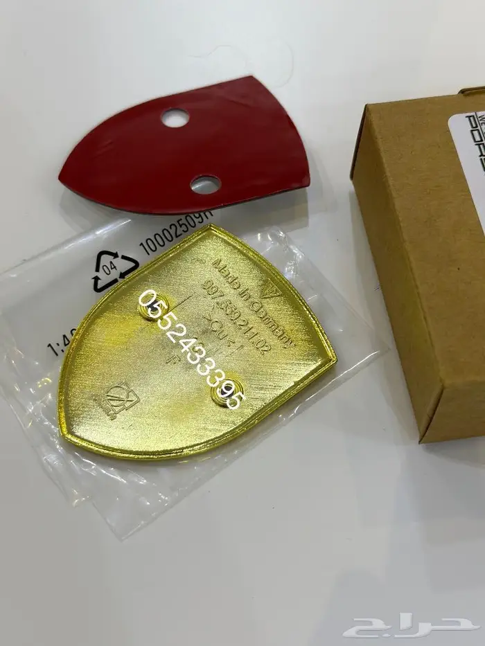 علامة بورش للكبوت 3