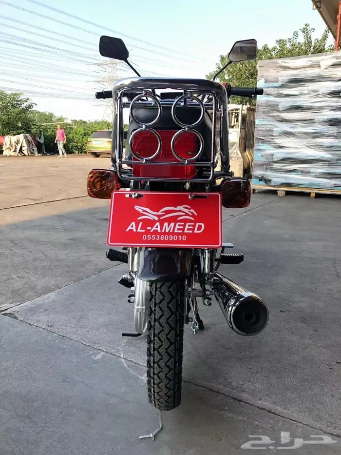 دباب توصيل طلبات 150 وارد العميد الاصلي موديل2024 11