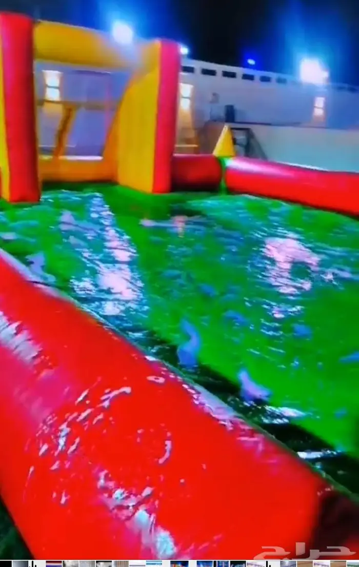 ملعب صابوني جامبو للايجار 2