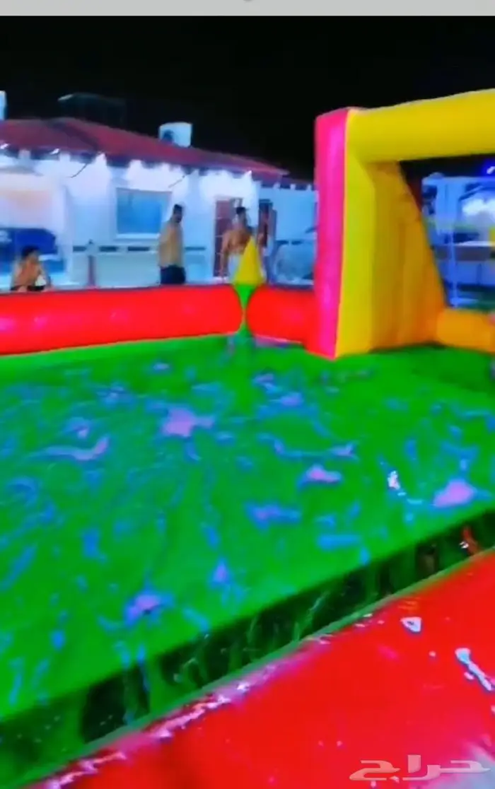 ملعب صابوني جامبو للايجار 1