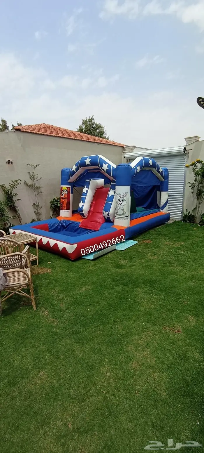 نطيطات زحاليق مائيه ملعب صابوني 2