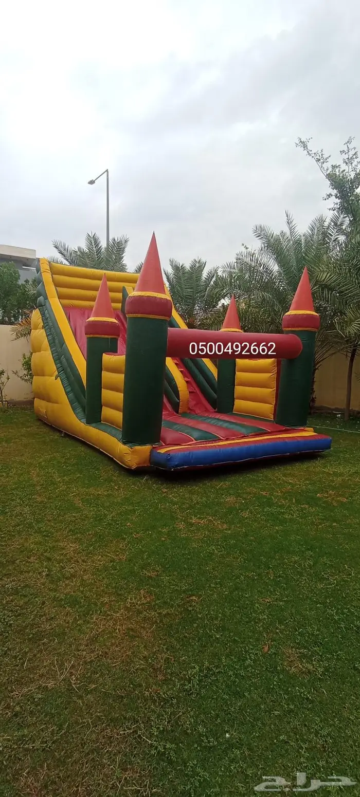 نطيطات زحاليق مائيه ملعب صابوني 3