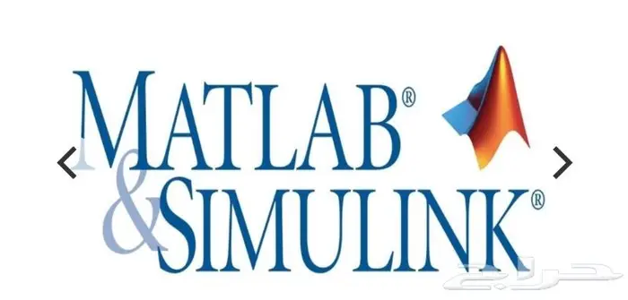 مساعدة في حل الوظائف وتنفيذ المشاريع باستخدام ماتلاب MATLAB 0
