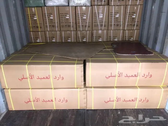 دباب توصيل طلبات 150 وارد العميد الاصلي موديل2024 15