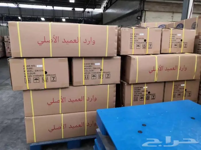 دباب توصيل طلبات 150 وارد العميد الاصلي موديل2024 13