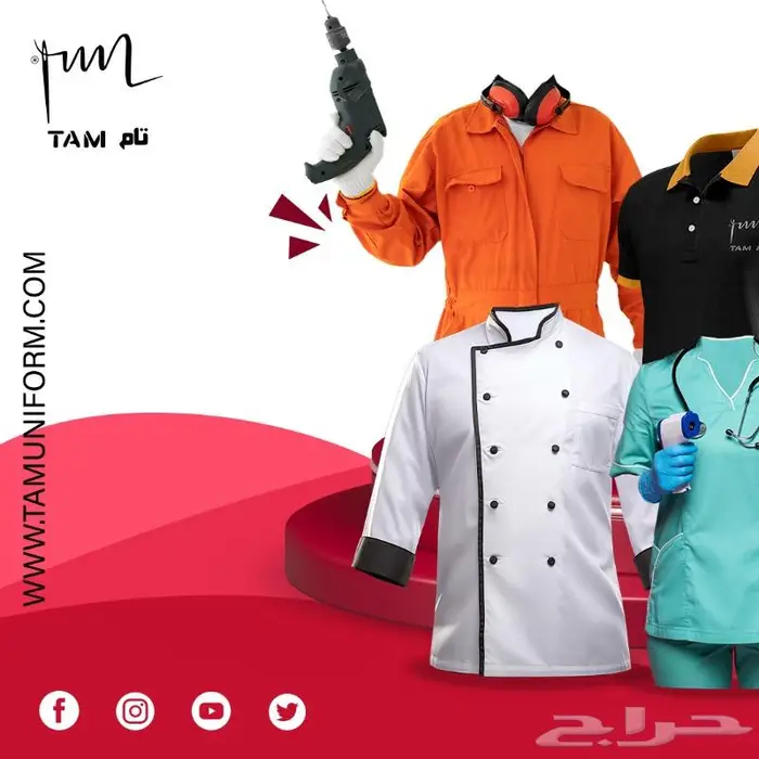 بولو شيرت بكم ونص كم وتطريز اللوجو 4