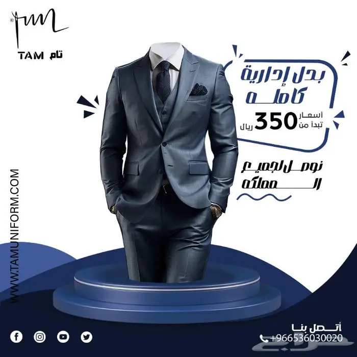 بولو شيرت بكم ونص كم وتطريز اللوجو 6