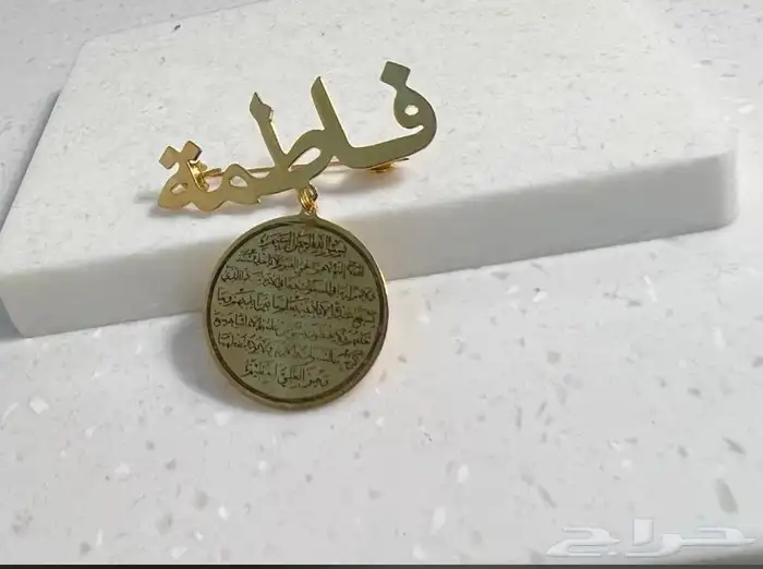 مطليات بالذهب والفضه 4