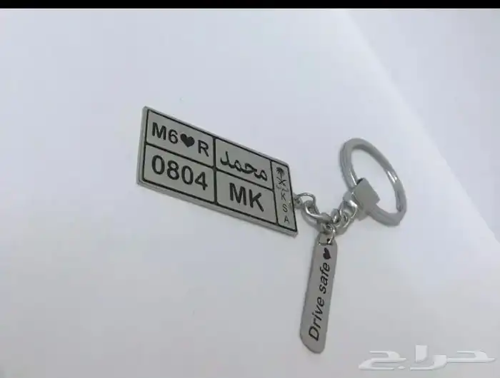 مطليات بالذهب والفضه 1