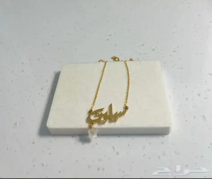 مطليات بالذهب والفضه 24