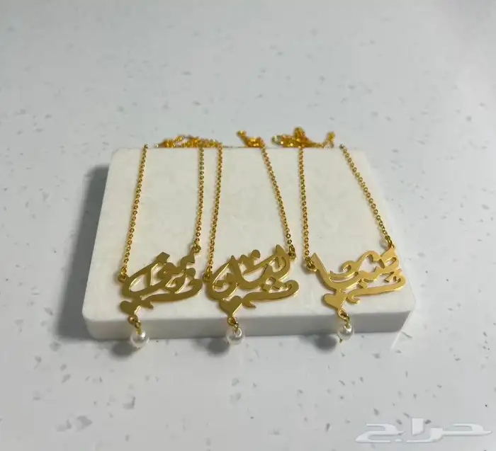 مطليات بالذهب والفضه 10
