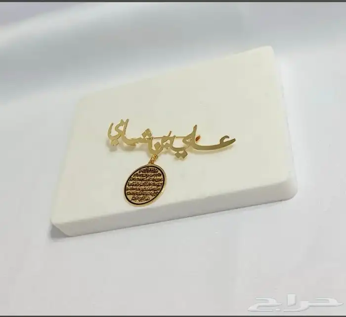 مطليات بالذهب والفضه 36