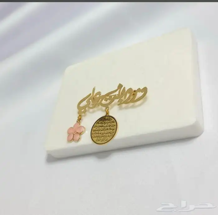 مطليات بالذهب والفضه 35