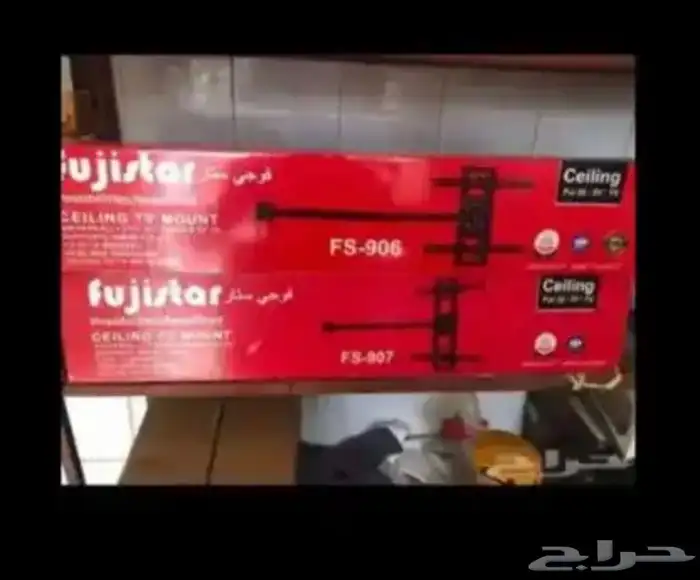 مهندس دش و كاميرا 8