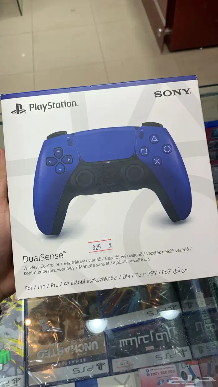 PlayStation games 5