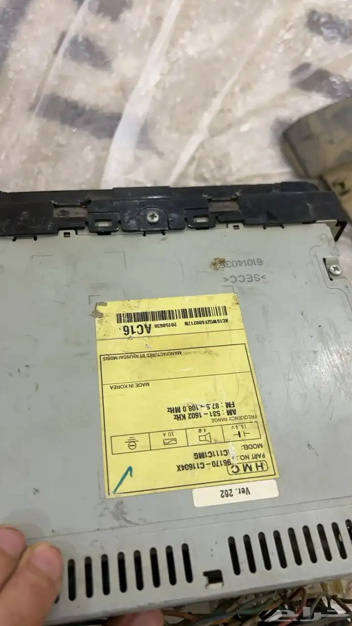 مسجل سوناتا 2