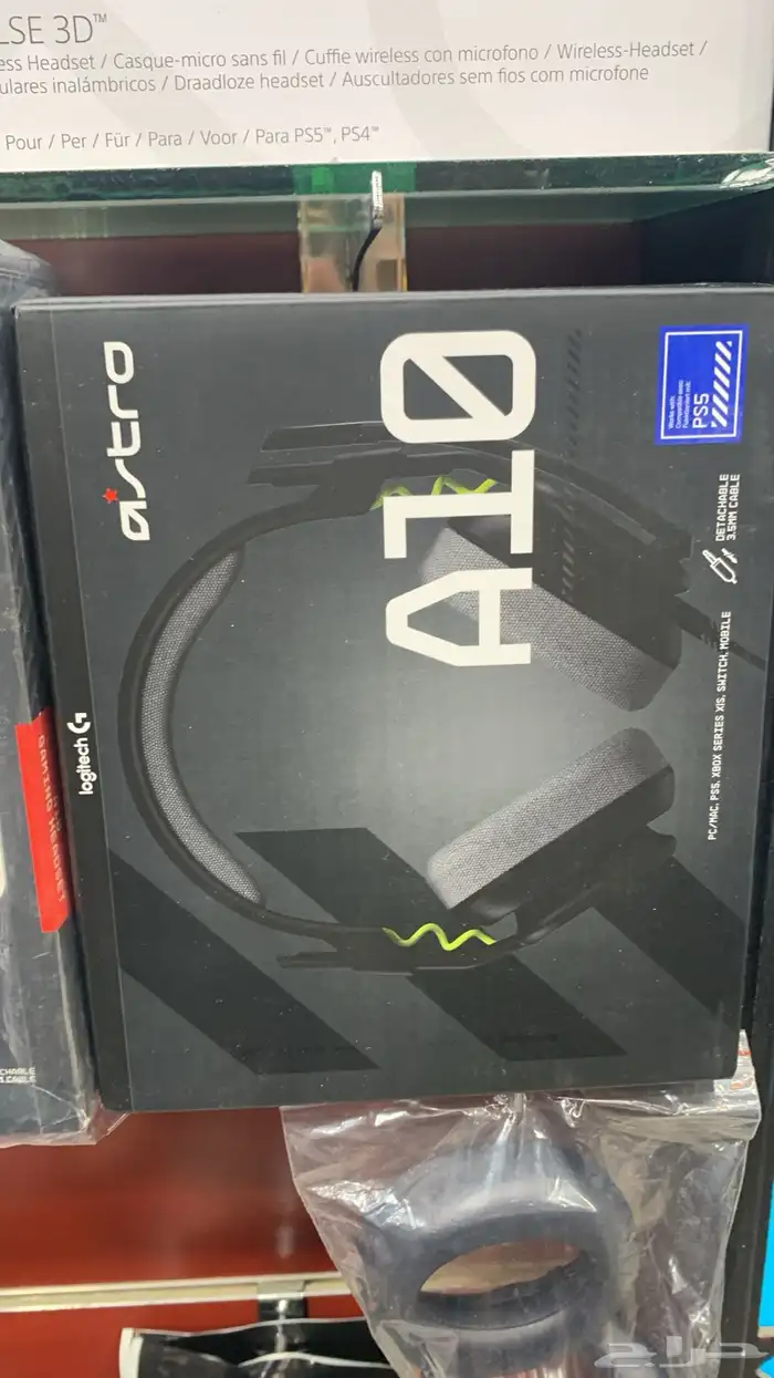 PlayStation games 9
