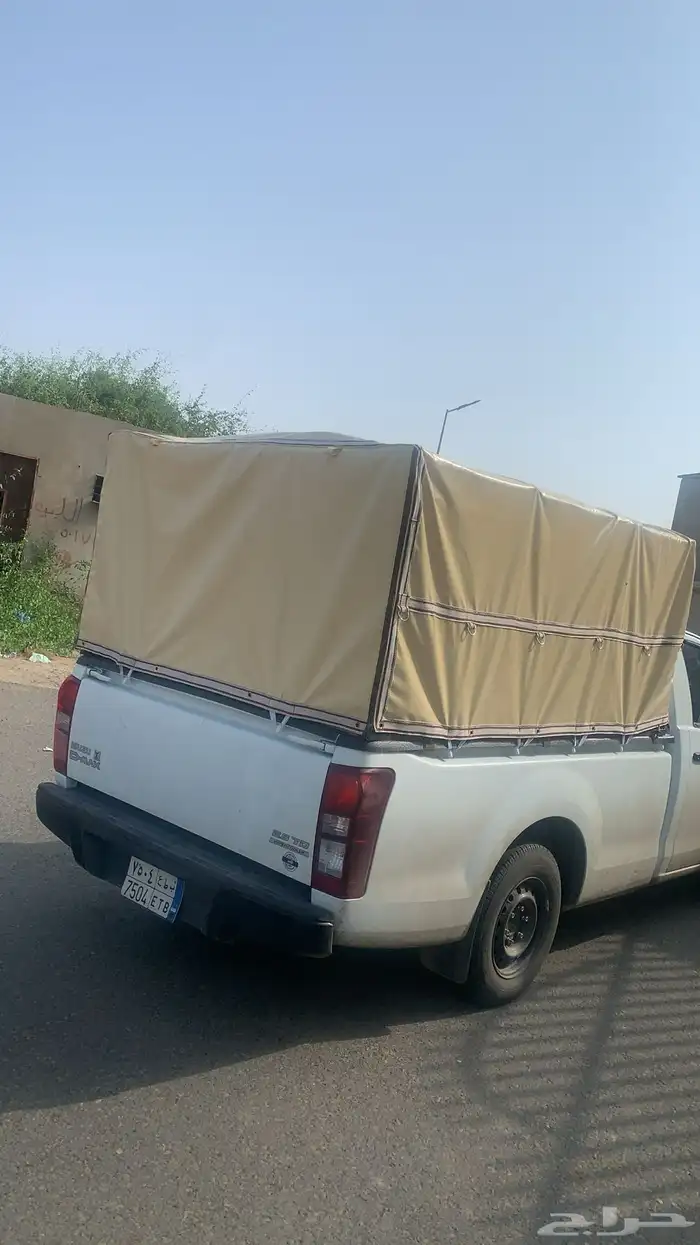 توصيل جميع المناطق 2