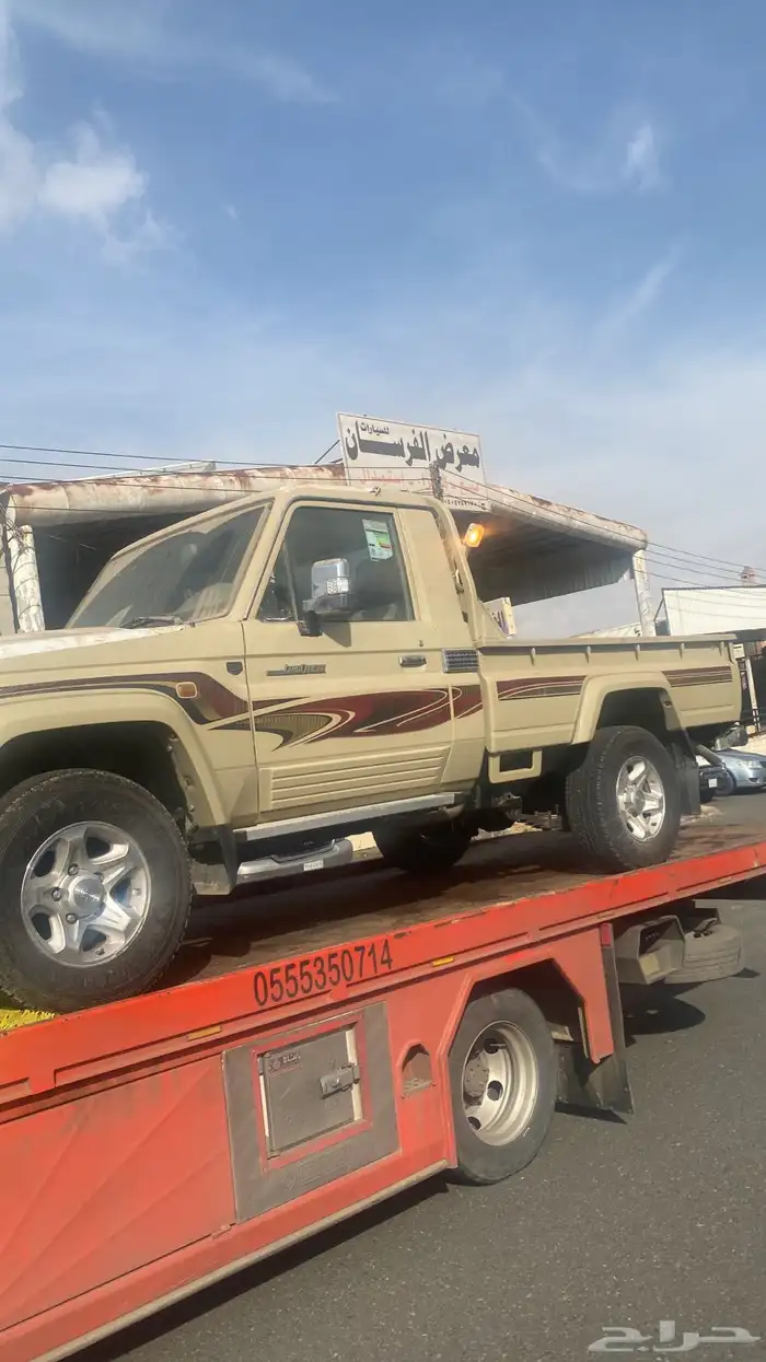 سطحه هيدروليك وعادي لنقل السيارات المصدومه والعطلانه 0