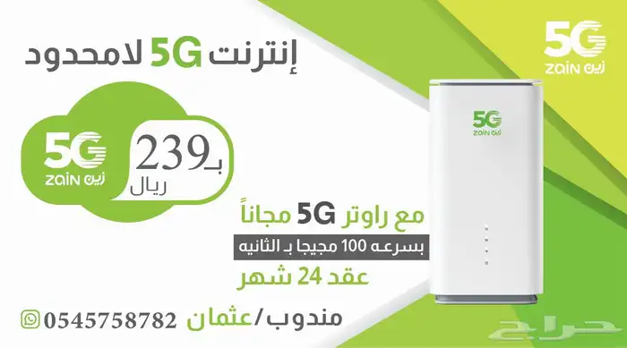بزنس كارد - كروت شخصية 3