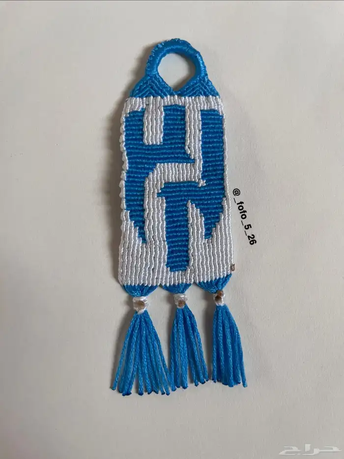 ميدالية شعار الهلال الجديد 1