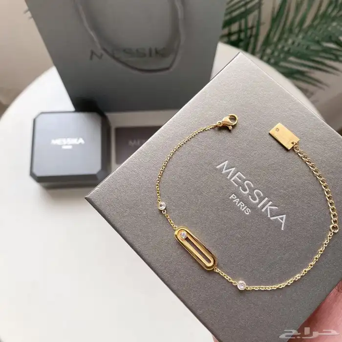 اكسسوارت هاي كواليتي 32