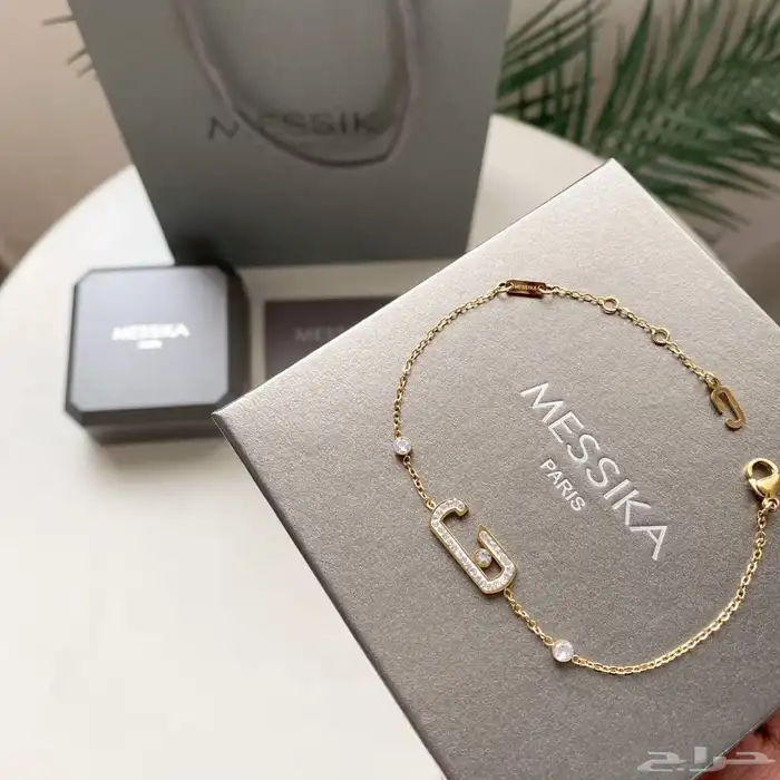 اكسسوارت هاي كواليتي 28