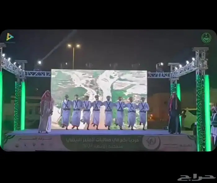 تنظيم افتتاحات محلات 1