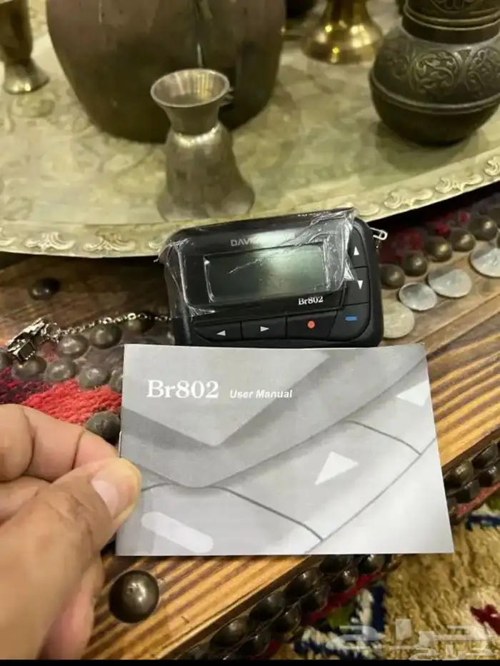 بيجر إيام الطيبين ( جديد ) تم البيع 2
