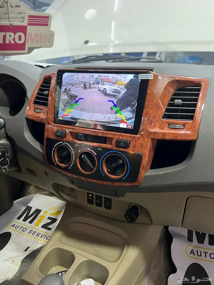 شاشه فورشنار 2011 1