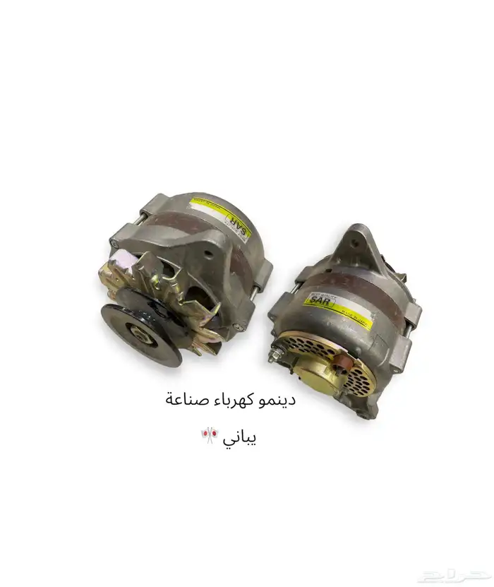 قطع جيب شاص ربع شراع تويوتا جيب 79 80 84 72